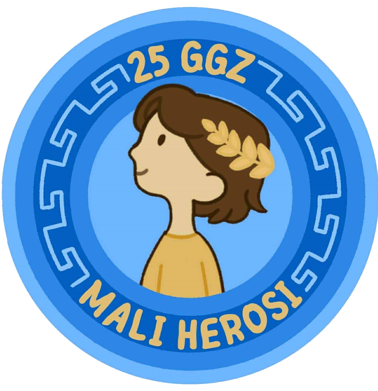 25 GGZ „Mali Herosi”